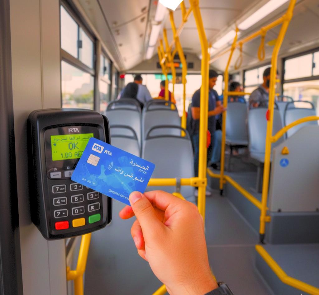 Al Satwa Bus Station